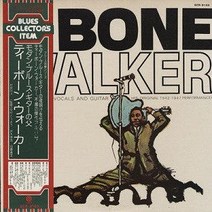 Release: The Great Blues Vocals And Guitar Of T-Bone Walker: His Original 1942-1947 Performances-Vinyl-Japan-1975-ECR 8185-4604604