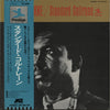 John Coltrane - Standard Coltrane (LP, Album, Reissue, Stereo) - Very Good Plus (VG+) / Very Good (VG)