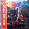 The Golden Cups - The Golden Cups Album = ザ・ゴールデン・カップス・アルバム (Vinyl, LP, Album, Stereo) Very Good Plus (VG+) / Good Plus (G+)