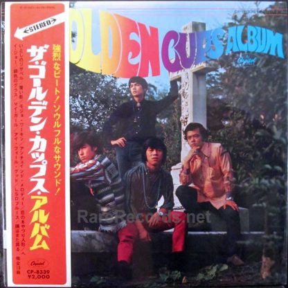 The Golden Cups Album