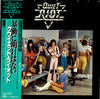 Quiet Riot - Quiet Riot II (LP, Album, Stereo) - Near Mint (NM or M-) / Very Good Plus (VG+)