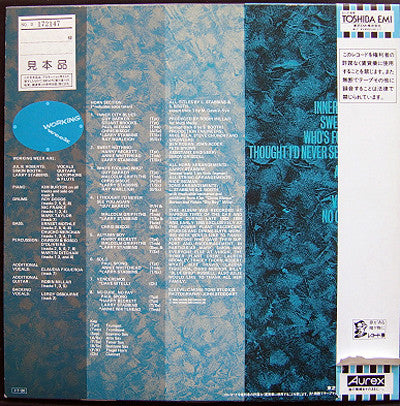 Release: Working Nights-Vinyl-Japan-1985-25VB-1039-4988210