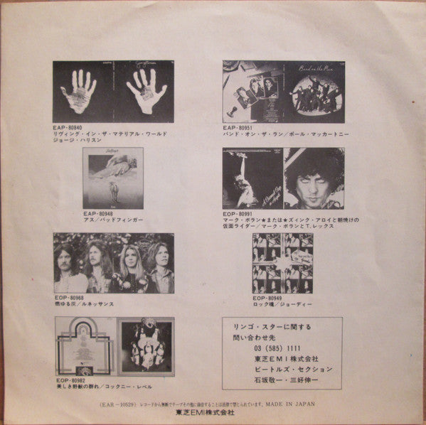 Release: Oh My My-Vinyl-Japan-1973-EAR-10529-8347296