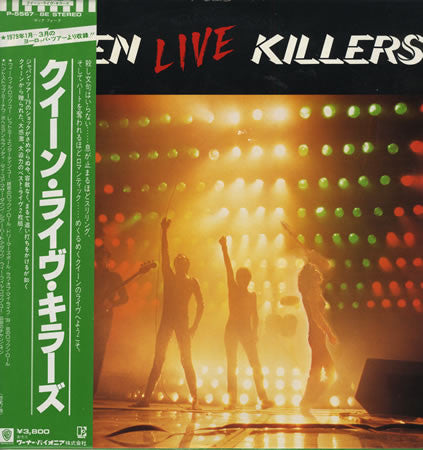 Live Killers