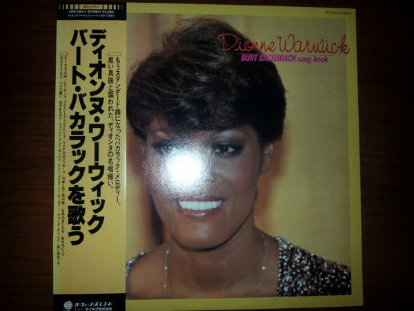Release: Burt Bacharach Song Book = バート・バカラックを歌う-Vinyl-Japan-1982-UPS-295-V-8701898