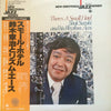 Shoji Suzuki And His Rhythm Aces - There's A Small Hotel (Vinyl, LP, Album) Very Good Plus (VG+) / Very Good (VG)
