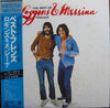Loggins And Messina - The Best Of Friends (LP, Compilation) - Very Good Plus (VG+) / Very Good Plus (VG+)