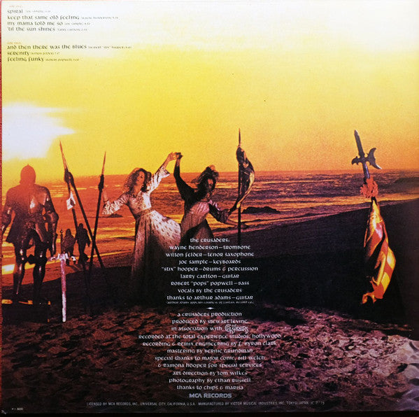 Those Southern Knights = 南から来た十字軍