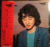 Mikio Masuda - Goin' Away = ゴーイング・アウェイ (LP, Album, Stereo) - Very Good Plus (VG+) / Very Good (VG)