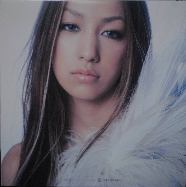 Release: Resistance-Vinyl-Japan-2002-AIJL 5171-8215131