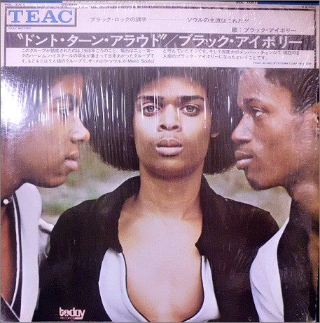 Release: Don't Turn Around-Vinyl-Japan-1973-PDL 1001-4849017
