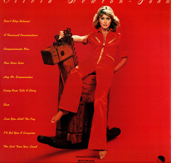 Don't Stop Believin'