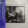 The Style Council - Confessions Of A Pop Group = コンフェッション・オブ・ア・ポップ・グループ (LP, Album) - Very Good Plus (VG+) / Very Good Plus (VG+)
