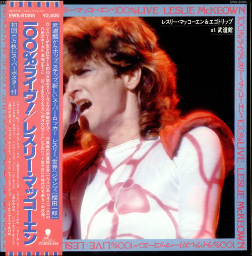 100% Live (At The Budokan)