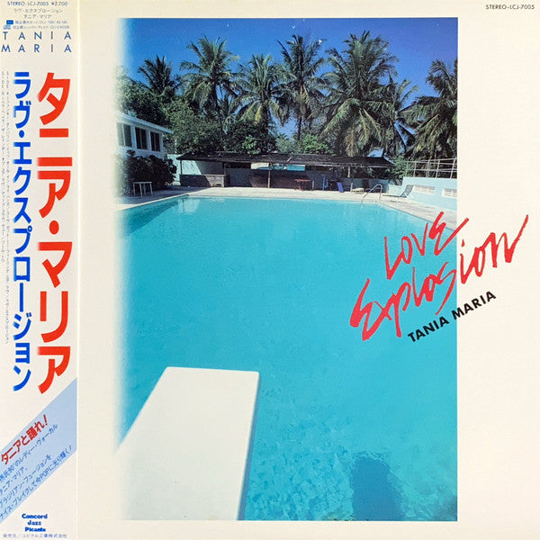 Love Explosion