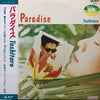 Toshitaro - Paradise (LP, Album) - Near Mint (NM or M-) / Very Good Plus (VG+)