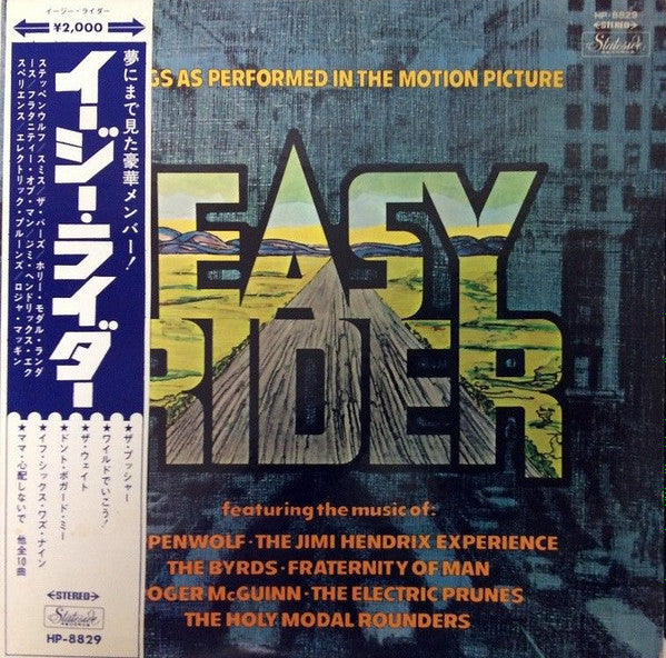 Easy Rider (Music From The Soundtrack)