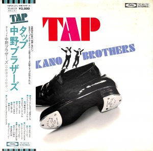 Master Release: Tap by Nakano Brothers