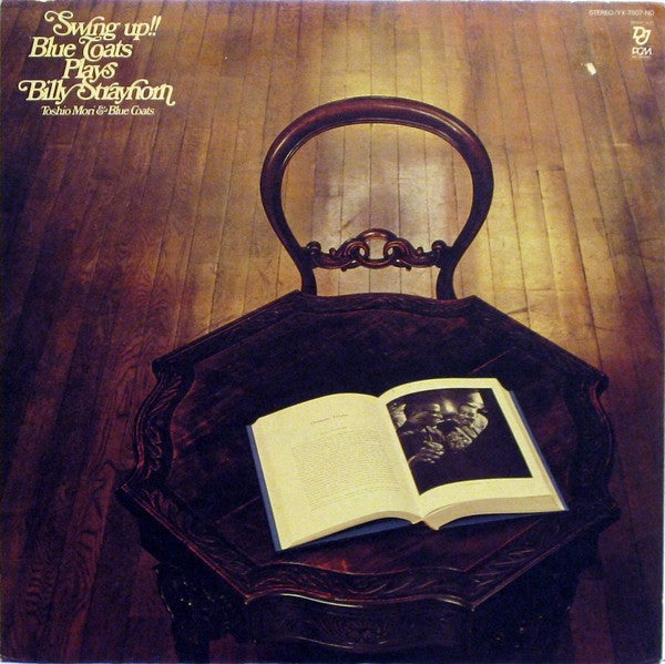 Swing Up!! Blue Coats Plays Billy Strayhorn