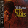 Etta James - Tell Mama (Vinyl, LP, Album, Reissue, Stereo) Very Good Plus (VG+) / Good (G)