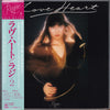 Rajie - Love Heart = ラヴ・ハート (Vinyl, LP, Album, Stereo) Very Good (VG) / Very Good Plus (VG+)