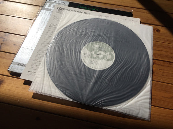 Spring Is Here Take 2