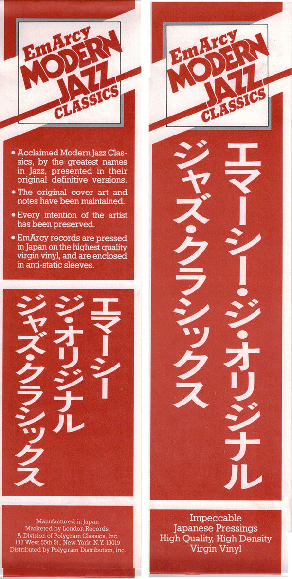 Clifford Brown All Stars