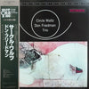 Don Friedman Trio - Circle Waltz (Vinyl, LP, Album, Reissue, Stereo) Very Good Plus (VG+) / Very Good Plus (VG+)