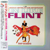 Jerry Goldsmith - In Like Flint / Our Man Flint (Original Motion Picture Soundtracks) (LP, Album, Compilation) - Very Good Plus (VG+) / Near Mint (NM or M-)