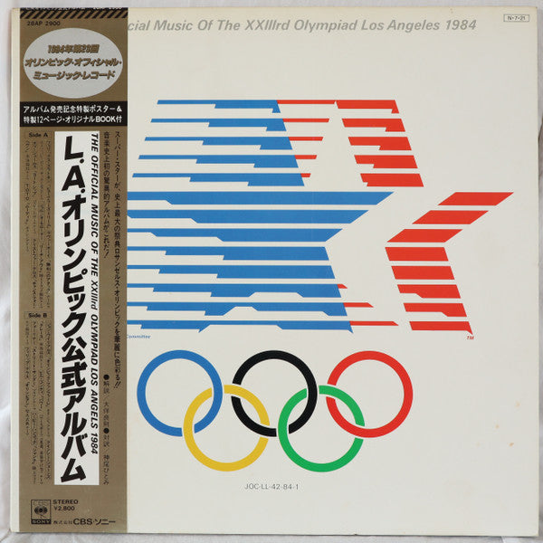 Master Release: The Official Music Of The XXIIIrd Olympiad Los Angeles 1984 by Various