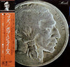 Bob James - Heads (Vinyl, LP, Album) Very Good Plus (VG+) / Good Plus (G+)
