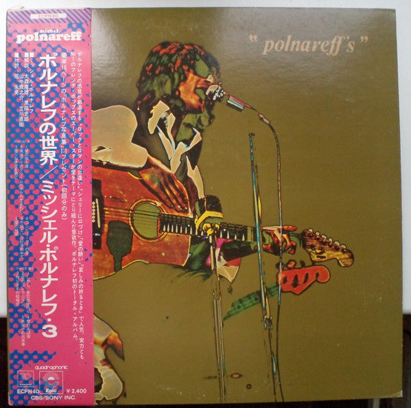 Master Release: Polnareff's by Michel Polnareff