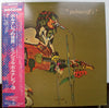 Michel Polnareff - Polnareff's (LP, Album, Quadraphonic) - Very Good (VG) / Very Good (VG)