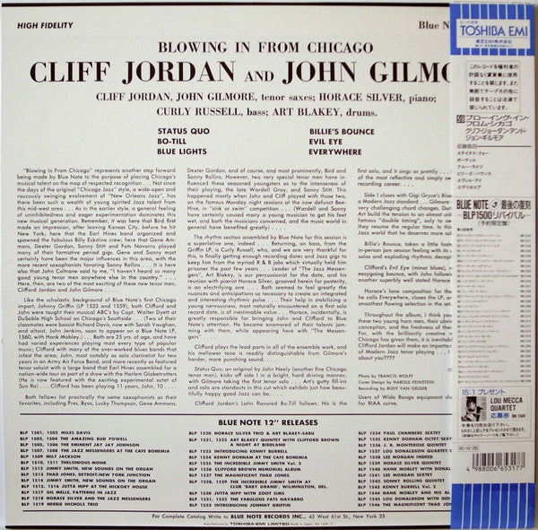 Blowing In From Chicago