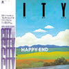 Happy End - City - Happy End Best Album (LP, Compilation) - Very Good (VG) / Very Good Plus (VG+)