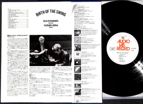 Release: Birth Of The Swing-Vinyl-Japan-None-ALJ-1069-7192411