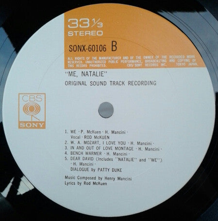 ナタリーの朝 = Me, Natalie