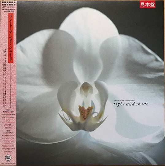 Release: Unknown Release-Vinyl-Japan-1987-VIL-28080-8949491