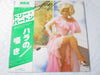 Dolly Parton - Heartbreaker (LP, Album) - Very Good (VG) / Very Good Plus (VG+)
