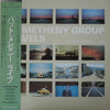 Pat Metheny Group - Travels (2xLP, Album) - Very Good Plus (VG+) / Very Good (VG)