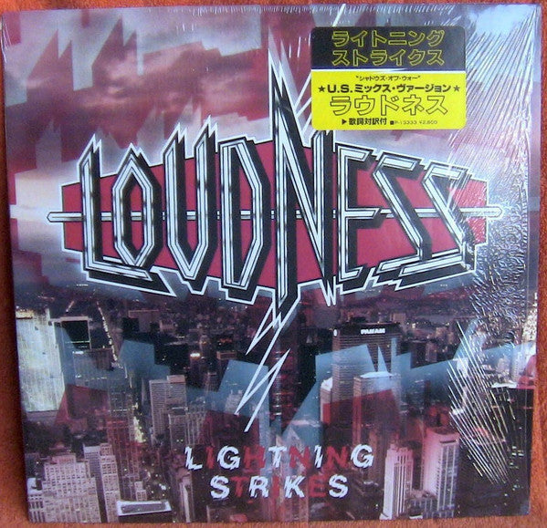 Release: Lightning Strikes-Vinyl-Japan-1986-P-13333-5624402