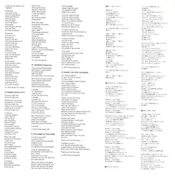 Greatest Hits Vol. 2