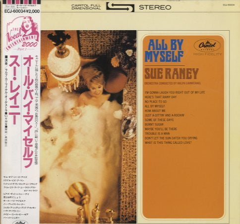 Release: All By Myself-Vinyl-Japan-None-ECJ-60034-5020049