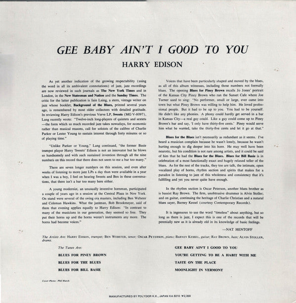 Release: Gee Baby Ain't I Good To You-Vinyl-Japan-1982-23MJ 3201-6353627