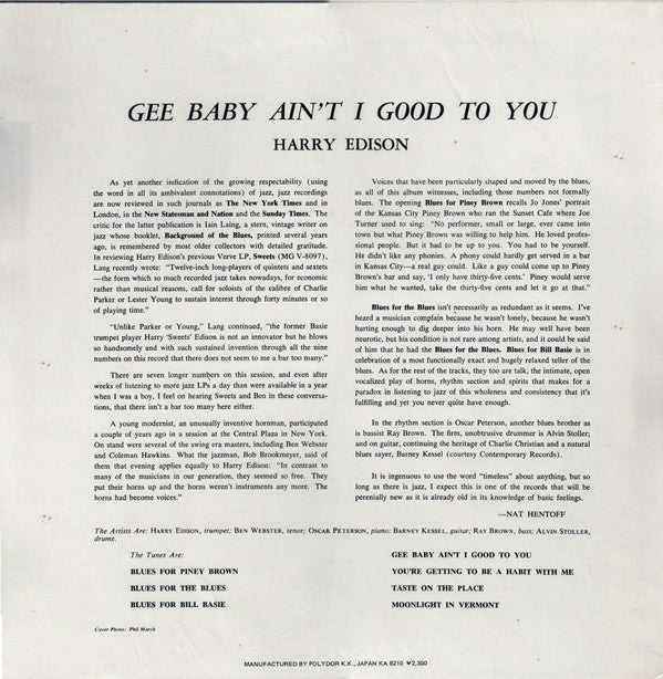 Gee Baby Ain't I Good To You