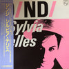 Sylvia Telles - Dindi (Vinyl, LP, Compilation, Mono) Very Good Plus (VG+) / Very Good Plus (VG+)