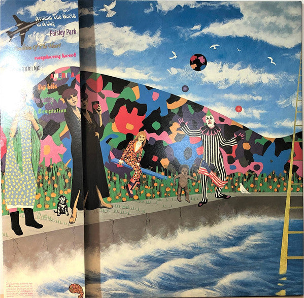 Release: Around The World In A Day-Vinyl-Japan-1985-P-13121, P-13121-2472019