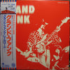 Grand Funk Railroad - Grand Funk (LP, Album, Reissue) - Near Mint (NM or M-) / Very Good Plus (VG+)