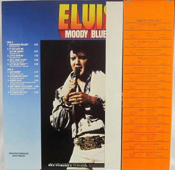 Moody Blue