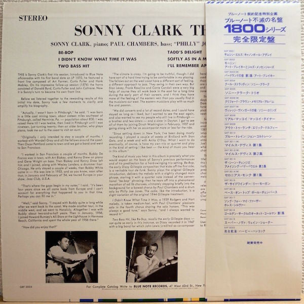 Sonny Clark Trio